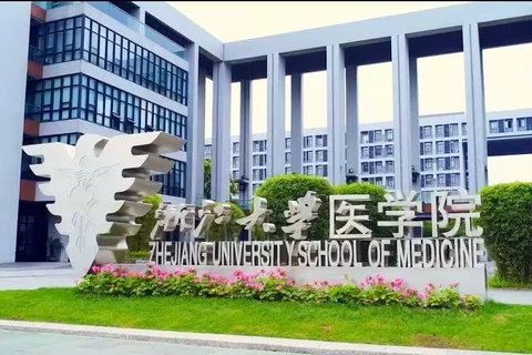 Zheijian University School of Medicine
