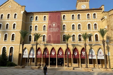 AUB